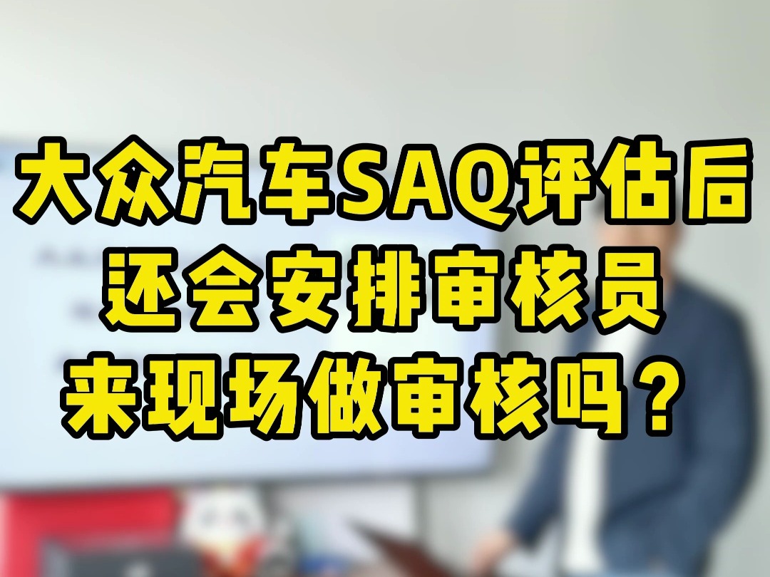 汽车评估价格查询_汽车评估价格查询软件现场评估