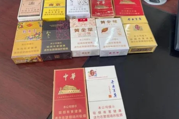 细中华价格表和图片_中华细支60元和100元的图片