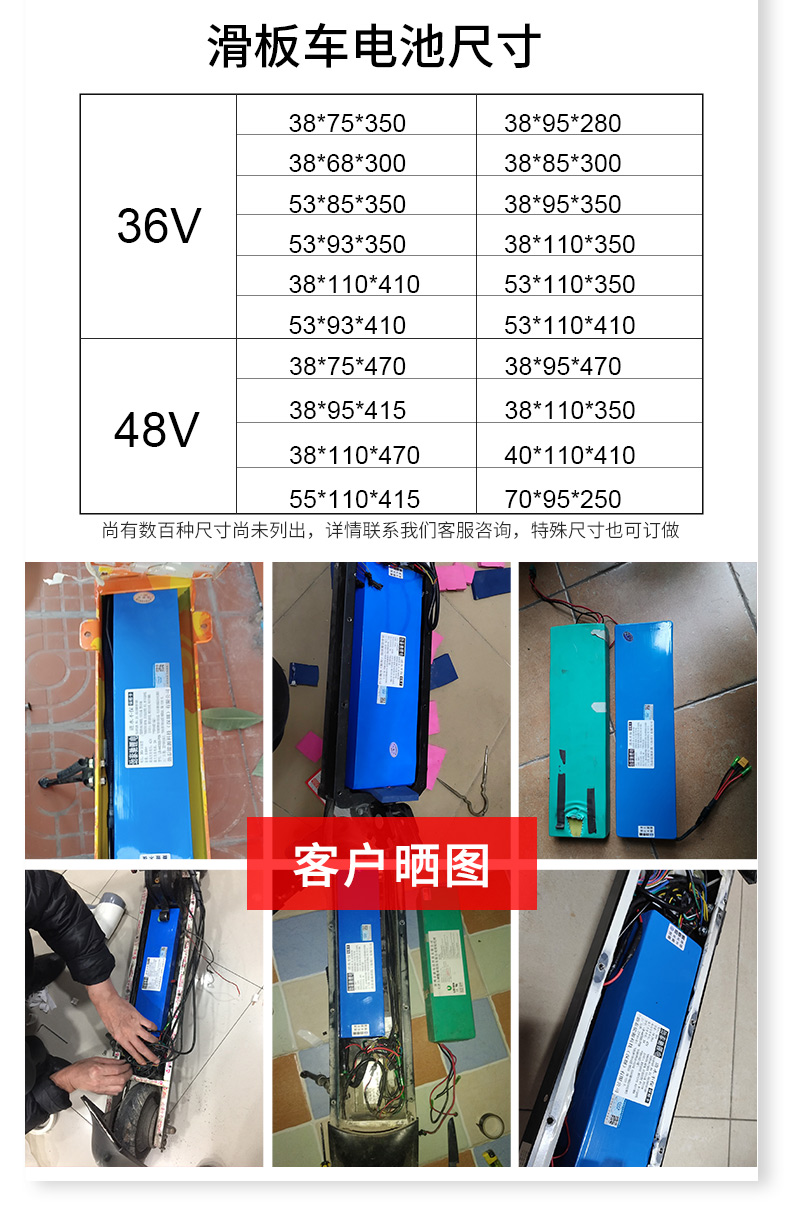 电动车电瓶价格_72伏电动车电瓶价格