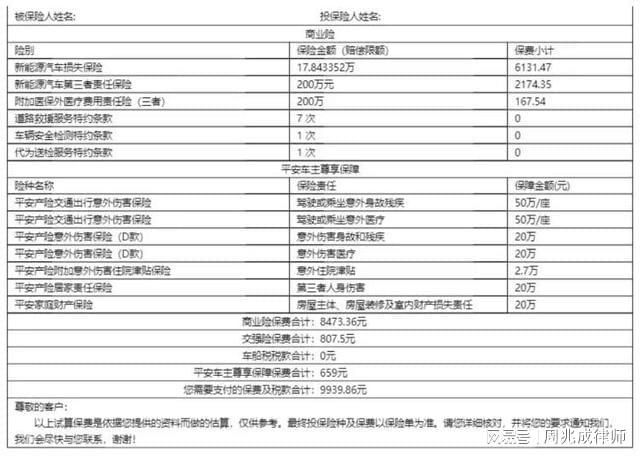 新能源大巴车价格表_金龙大客车55座报价