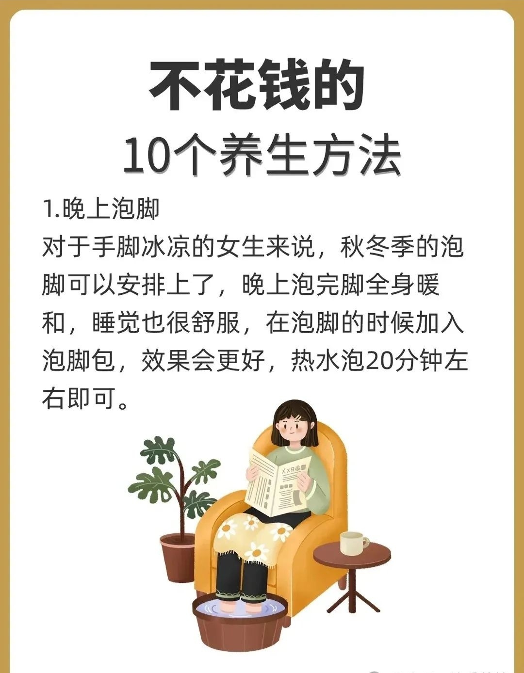 价格不菲_价格不菲是什么意思