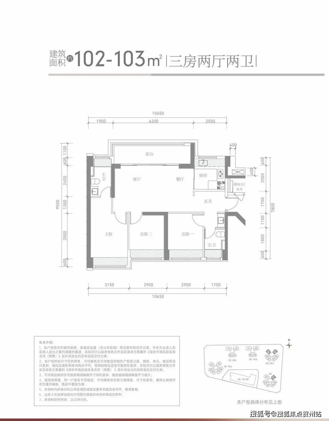 idea价格_idea intellij价格