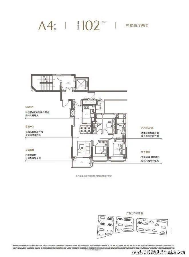 广安汽油价格_广安汽油价格92号