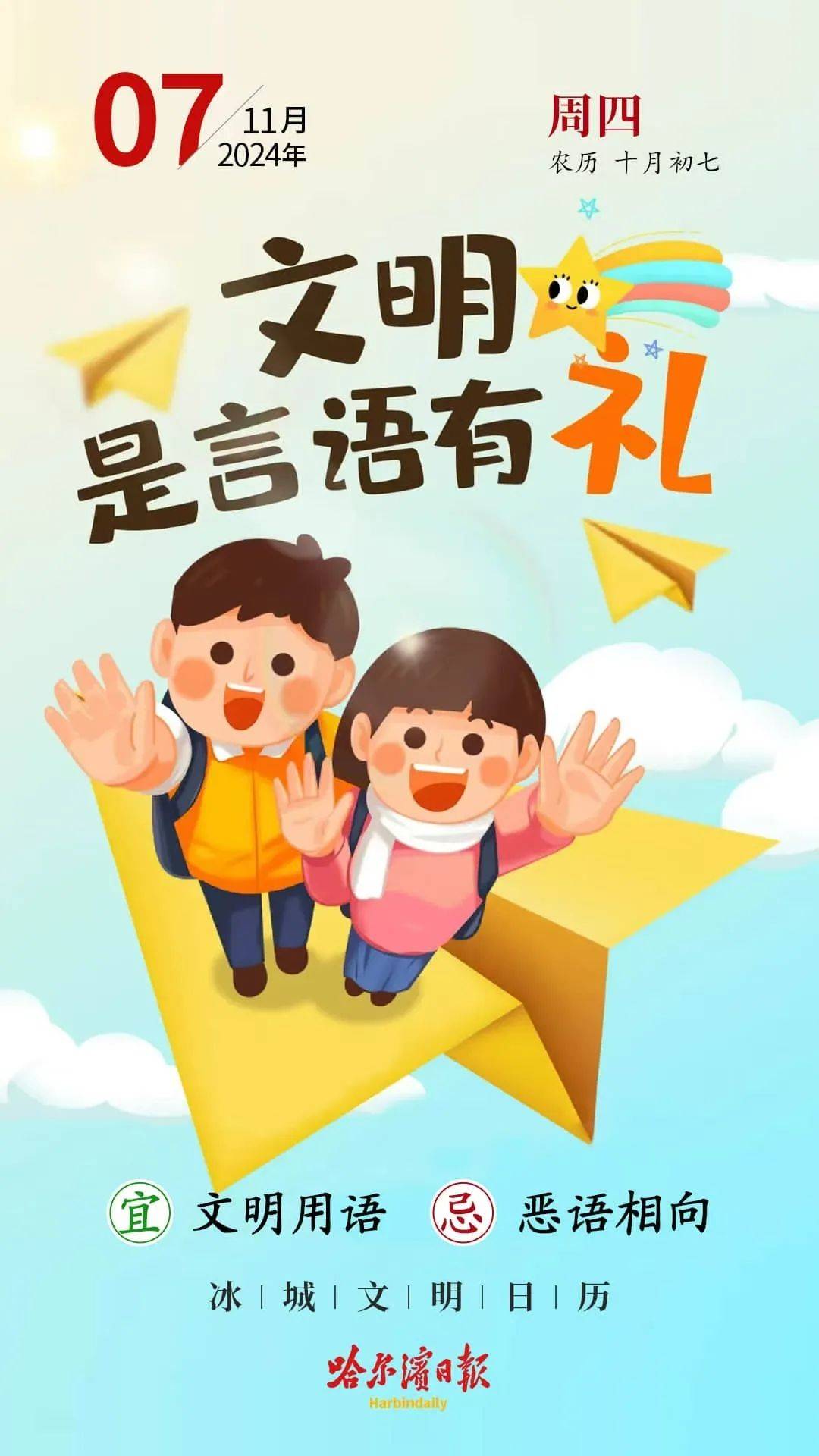 哈尔滨汽油价格今日_哈尔滨汽油价格今日价格