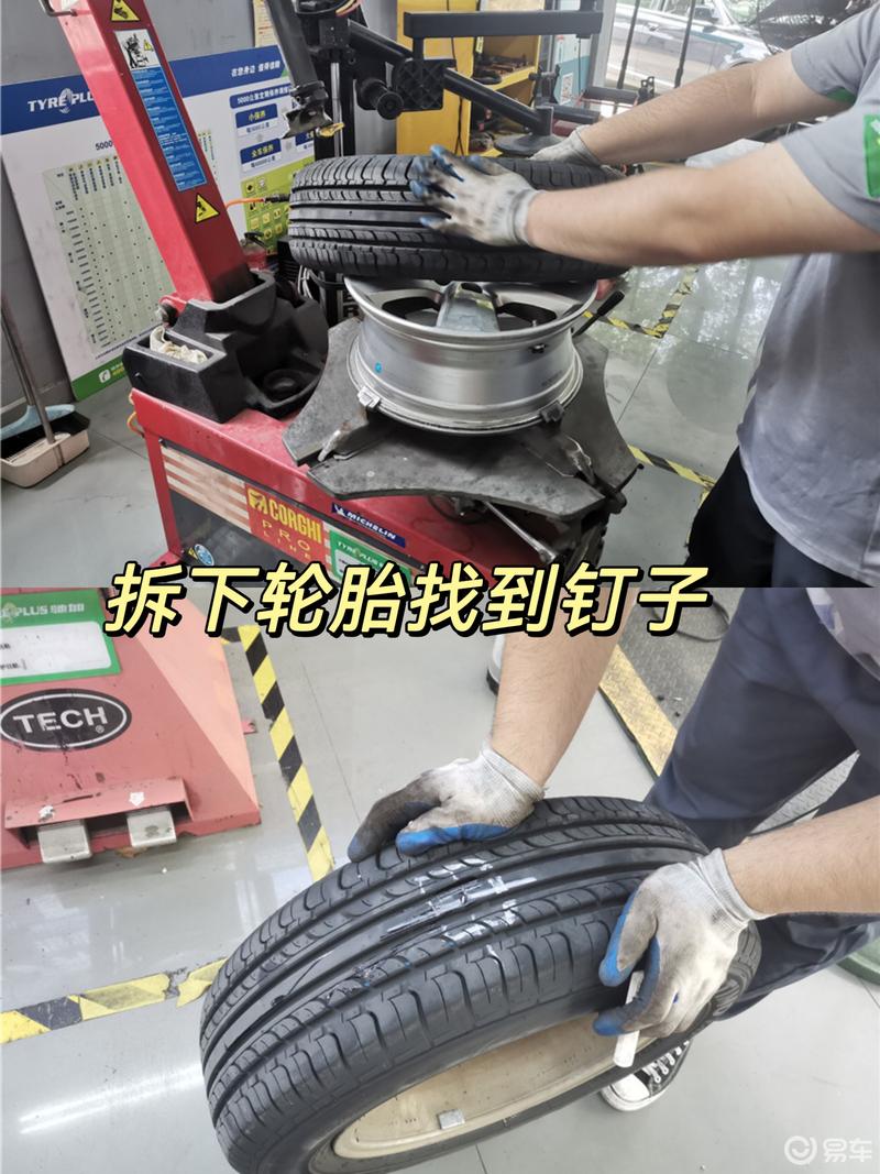 补轮胎机器设备价格表_补轮胎的设备和工具的价格