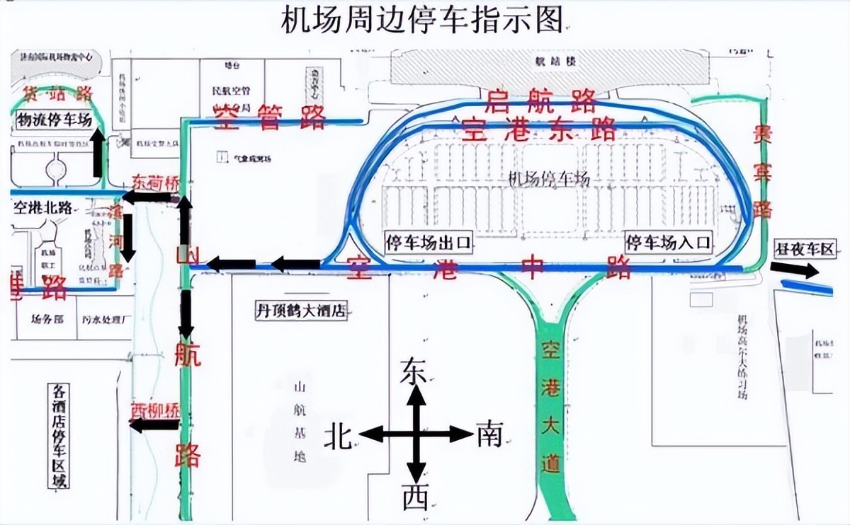 济南机场停车费价格表_济南机场停车费价格表最新