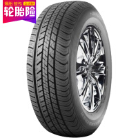 邓禄普21555r17价格_邓禄普21555r1794v价格