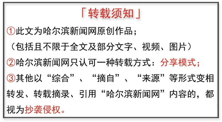 哈尔滨92号汽油价格_哈尔滨92号汽油价格最新