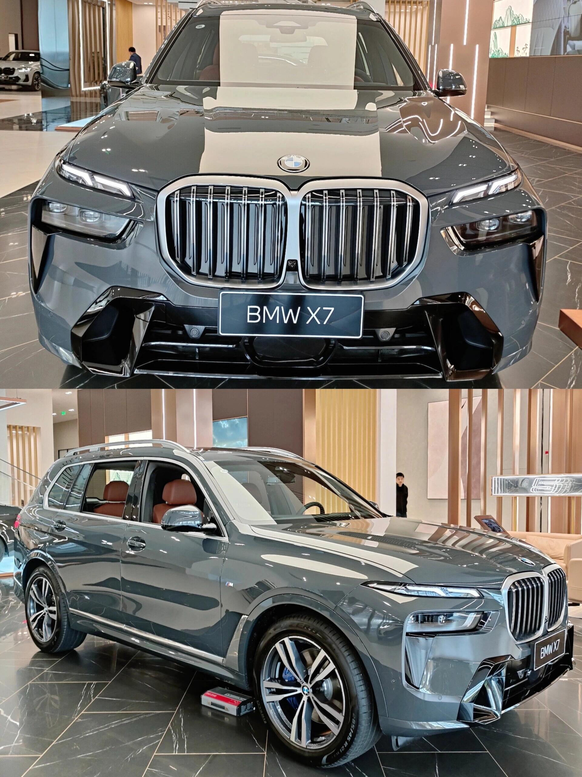 bmwx7价格_宝马2020x7报价