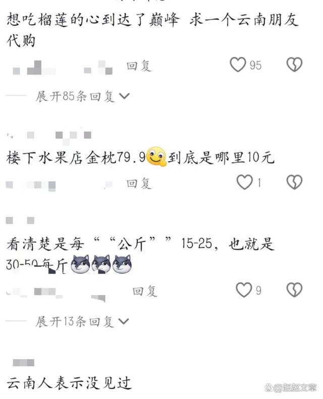 昆明价格指导_昆明价格指导封面