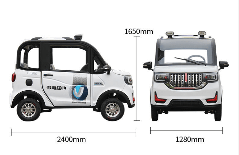 老年代步车价格_1万一3万电动汽车